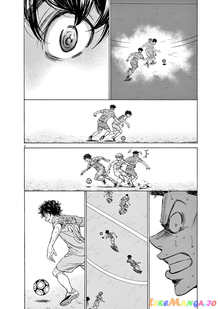 Ao Ashi, Chapter 113 image 08